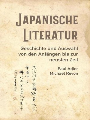 cover image of Japanische Literatur